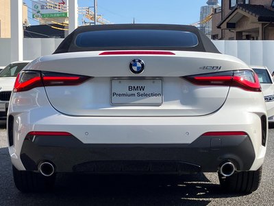 2022 BMW 4 SERIES CABRIOLET 缩略图 16