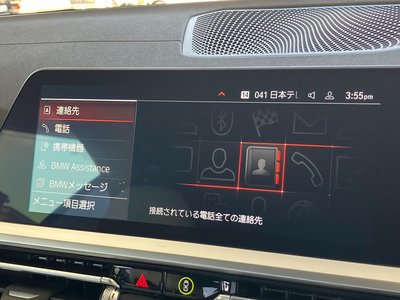 2022 BMW 4 SERIES CABRIOLET 缩略图 35