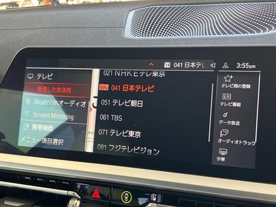 2022 BMW 4 SERIES CABRIOLET 缩略图 34