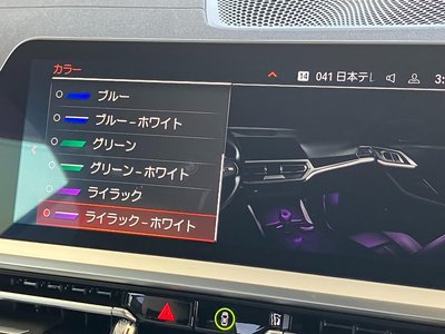 2022 BMW 4 SERIES CABRIOLET 缩略图 41