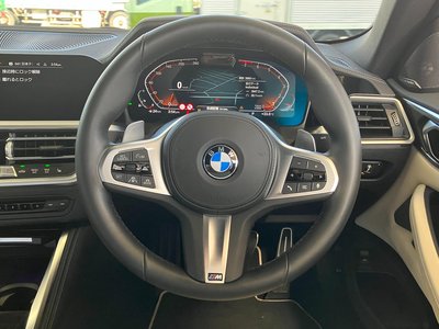 2022 BMW 4 SERIES CABRIOLET 缩略图 23