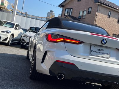 2022 BMW 4 SERIES CABRIOLET 缩略图 19