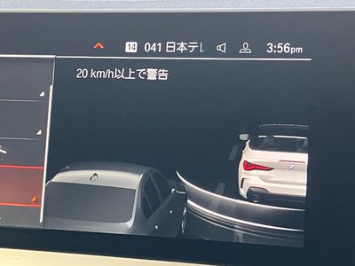2022 BMW 4 SERIES CABRIOLET 缩略图 40