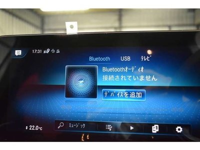2022 Mercedes-BENZ GLB — миниатюра 17