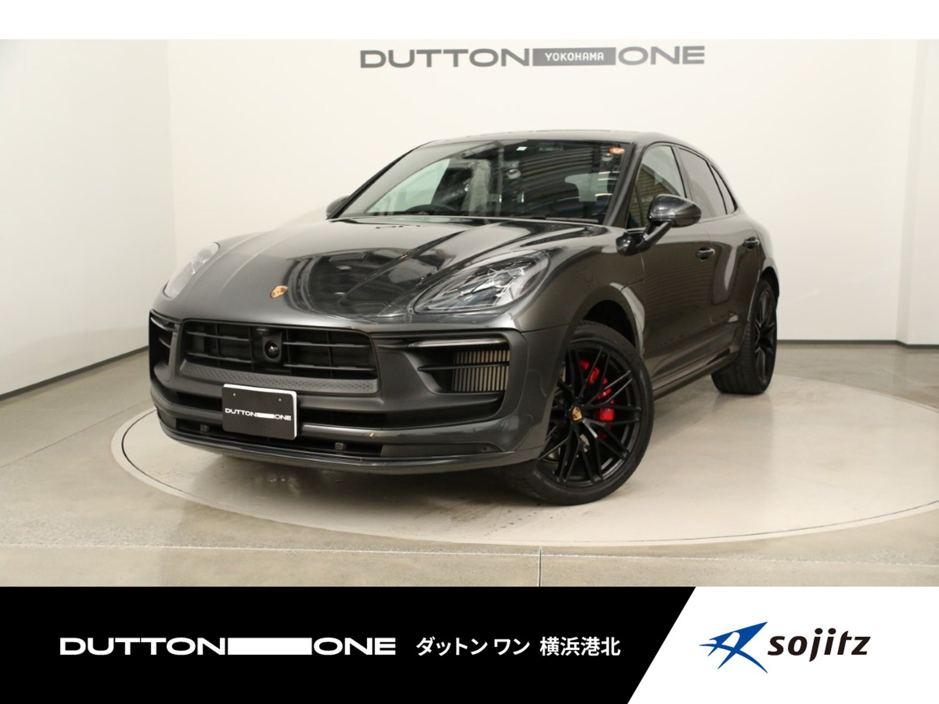 PORSCHE MACAN - View 1