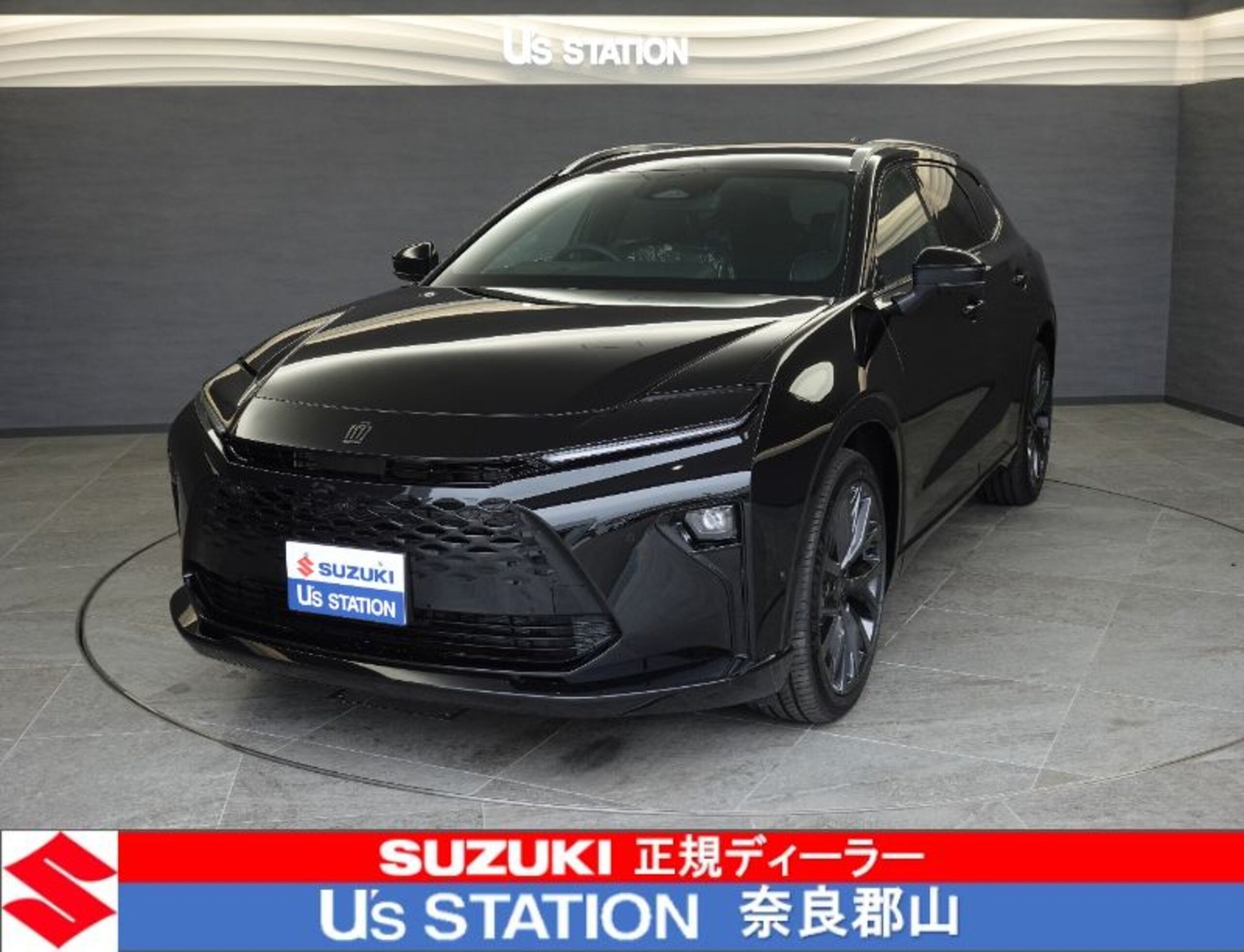 TOYOTA CROWN ESTATE - View 1