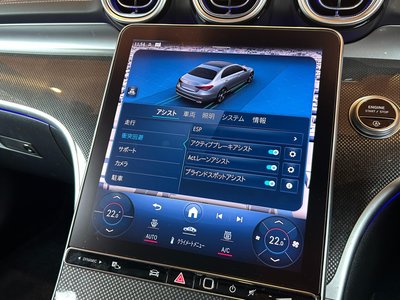 2022 Mercedes-BENZ C-CLASS — миниатюра 34