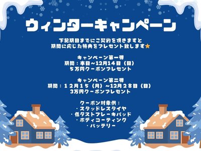 LAND ROVER RANGE ROVER - 3