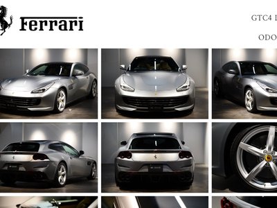 صورة 10 لـ 2017 Ferrari GTC4 LUSSO
