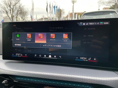 صورة مصغرة 39 لـ 2025 BMW 3 SERIES