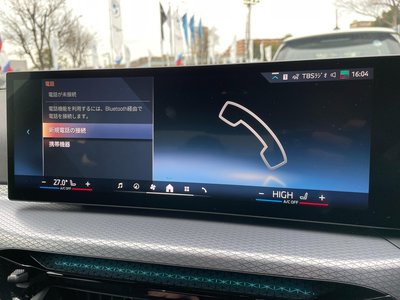 صورة مصغرة 40 لـ 2025 BMW 3 SERIES