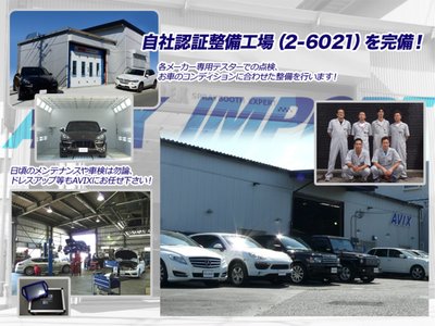 BMW X7 2021 thumbnail 33