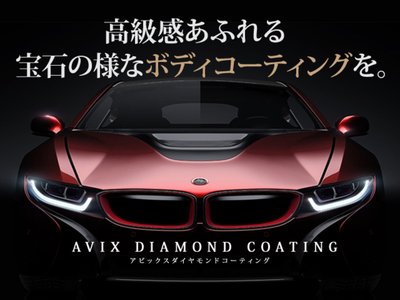 BMW X7 2021 thumbnail 31