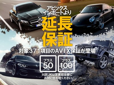 BMW X7 2021 thumbnail 30