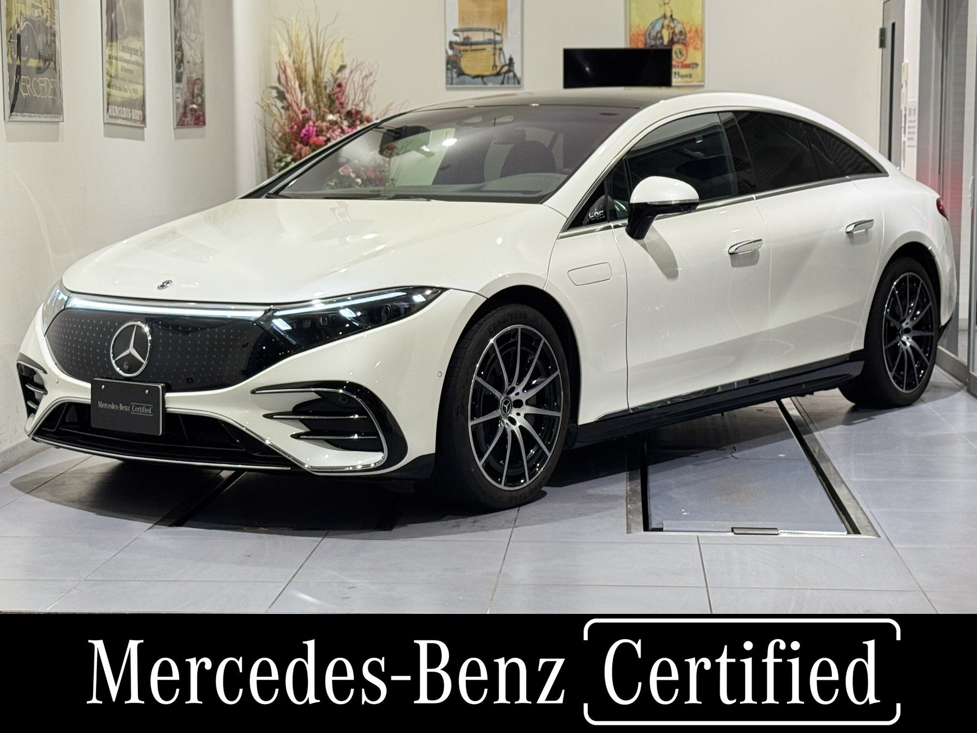 MERCEDES-BENZ EQS - View 1