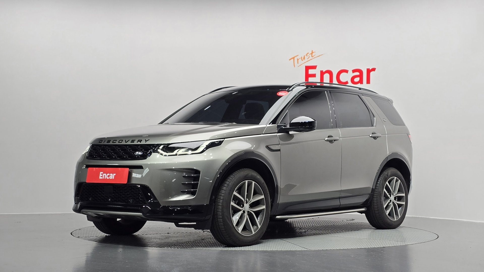 LAND ROVER DISCOVERY SPORT - View 1