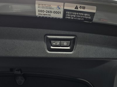 2023 BMW I4 thumbnail 27