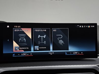 2023 BMW I4 thumbnail 29