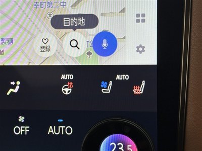 2024 Toyota VELLFIRE 缩略图 17