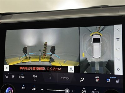 2024 Toyota VELLFIRE 缩略图 14