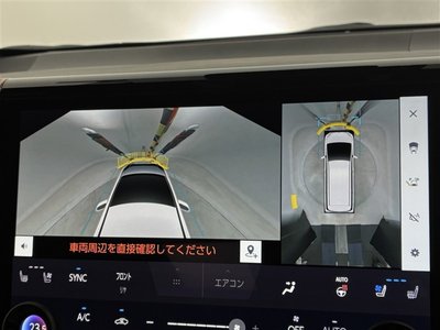 2024 Toyota VELLFIRE 缩略图 15