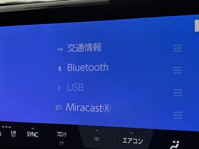 2024 Toyota VELLFIRE 照片 7