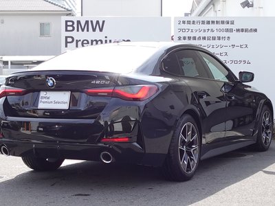 BMW 4 SERIES GRAN COUPE - 10