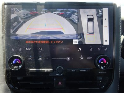 2024 Toyota ALPHARD 缩略图 25