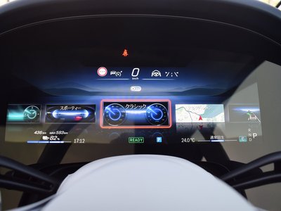 2025 Mercedes-BENZ EQS — миниатюра 28