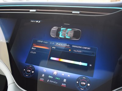 2025 Mercedes-BENZ EQS — миниатюра 40
