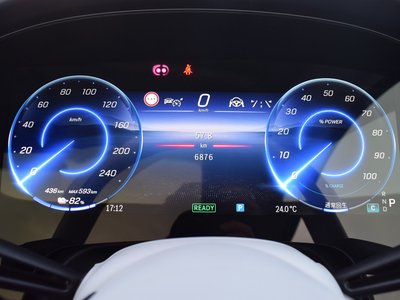 2025 Mercedes-BENZ EQS — миниатюра 26