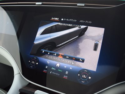 2025 Mercedes-BENZ EQS — миниатюра 44