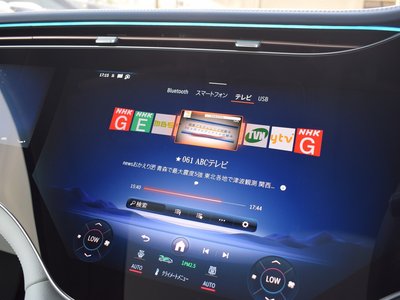 2025 Mercedes-BENZ EQS — миниатюра 39