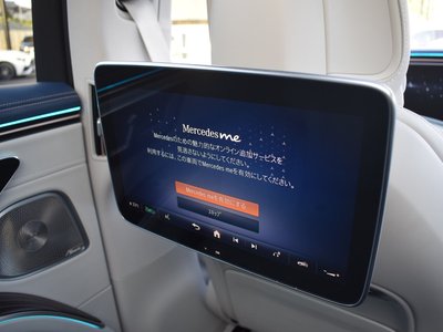 2025 Mercedes-BENZ EQS — миниатюра 59