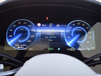 2025 Mercedes-BENZ EQS — миниатюра 27