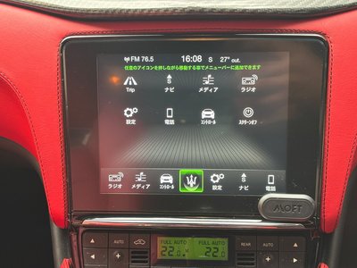 صورة مصغرة 52 لـ 2018 Maserati GRANTURISMO