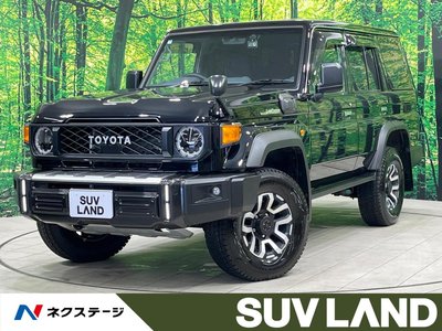TOYOTA LAND CRUISER - 1