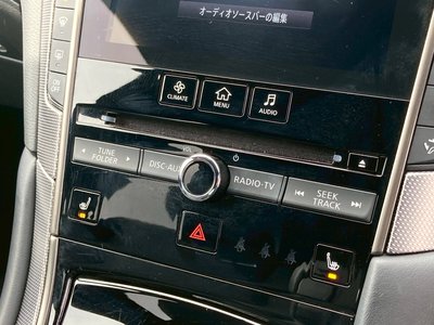 2021 Nissan SKYLINE — миниатюра 17