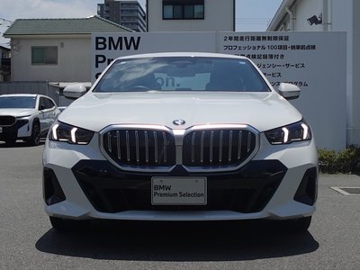صورة 7 لـ 2026 BMW 5 SERIES