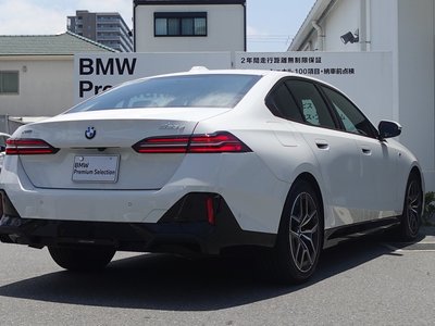 صورة 10 لـ 2026 BMW 5 SERIES