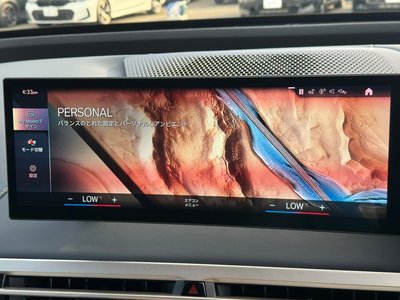 صورة مصغرة 54 لـ 2022 BMW IX