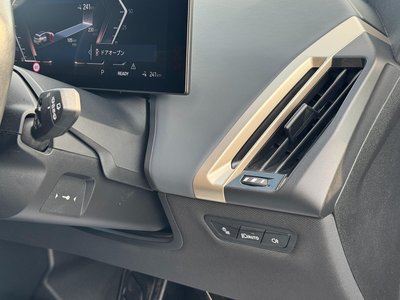 صورة مصغرة 48 لـ 2022 BMW IX