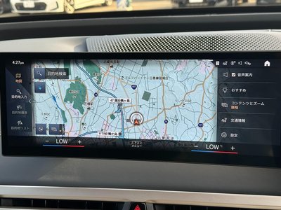 صورة مصغرة 26 لـ 2022 BMW IX