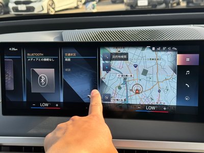 صورة مصغرة 23 لـ 2022 BMW IX