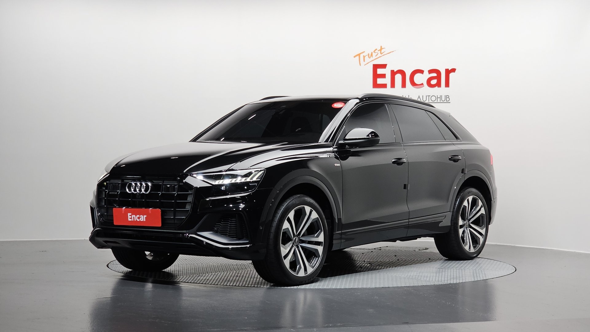 AUDI Q8 - View 1