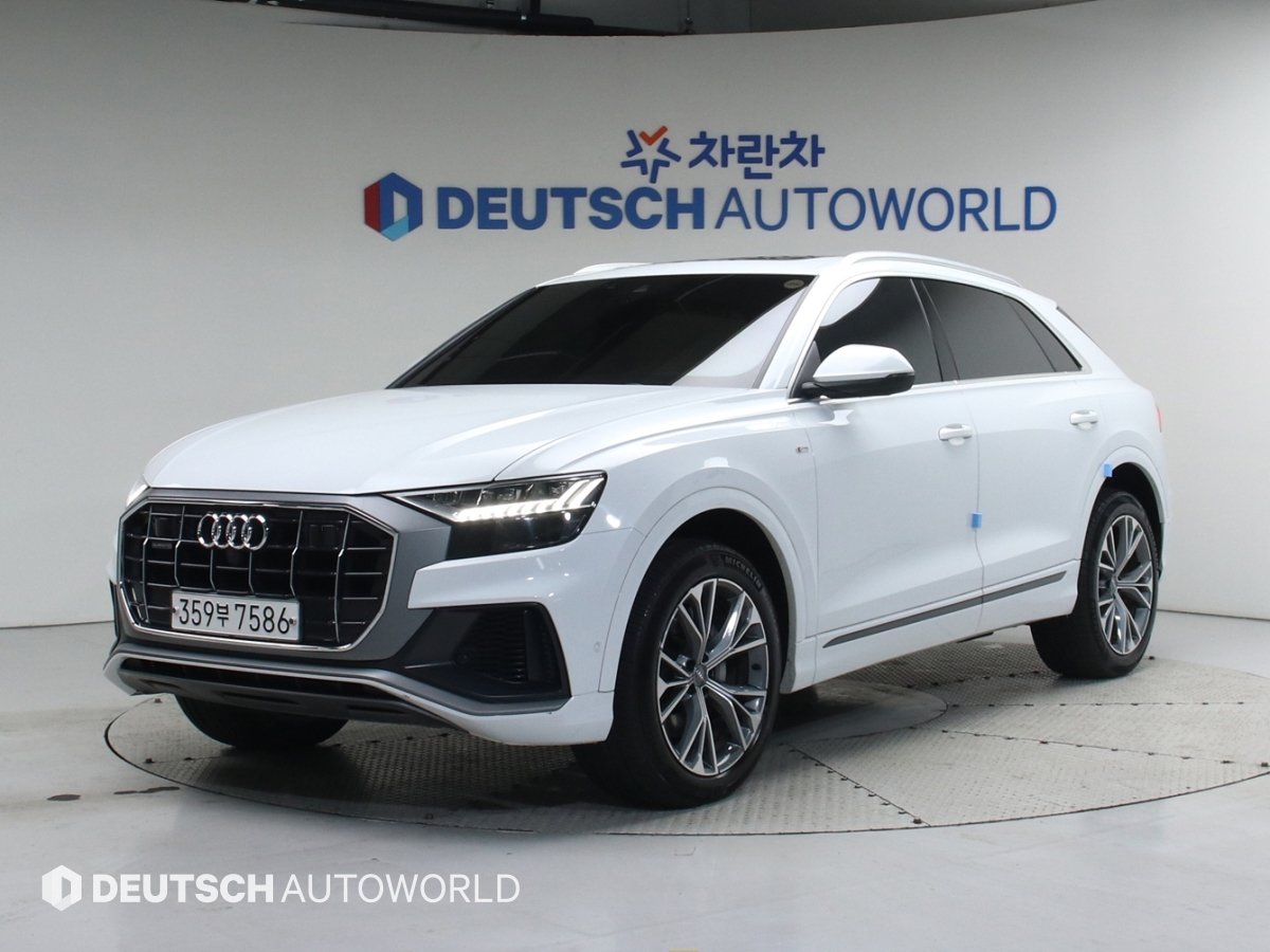 AUDI Q8 - View 1