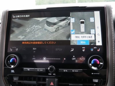2025 TOYOTA ALPHARD — миниатюра 47