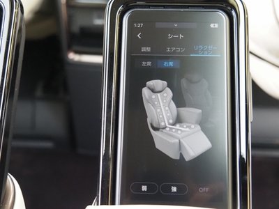 2025 TOYOTA ALPHARD — миниатюра 31