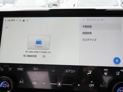2025 TOYOTA ALPHARD — миниатюра 53