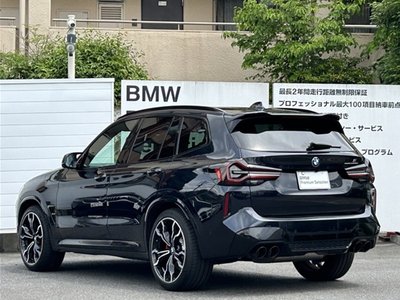 2025 BMW X3 M — фото 4